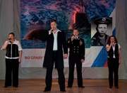 Агитационно-художественная бригада подводных сил Северного флота, г.  Гаджиево Мурманской области